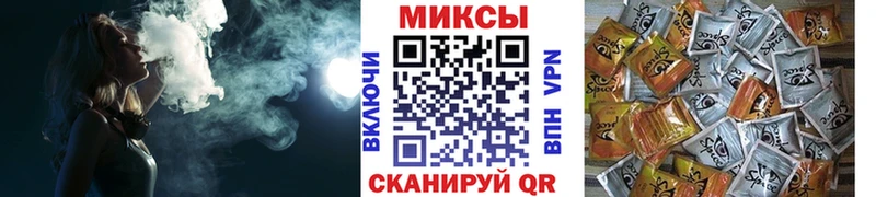 Купить закладки  Семикаракорск  Бутират оксана 