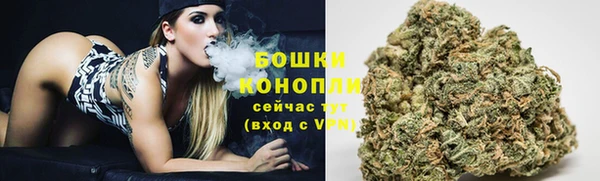 ешки Карталы
