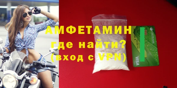 крисы Касимов