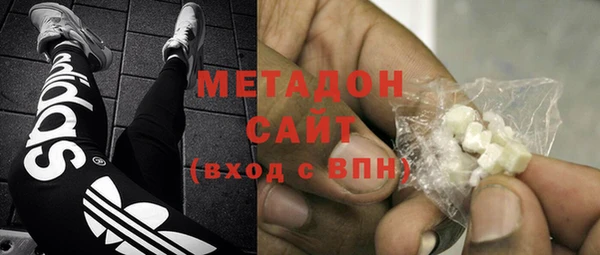 марихуана Карпинск