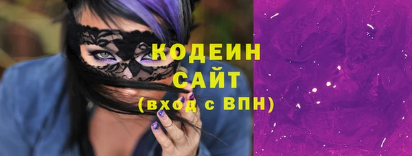 марихуана Карпинск