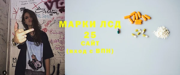 марихуана Карпинск