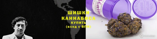 марихуана Карпинск