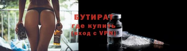 марихуана Карпинск