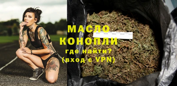 крисы Касимов