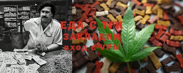 ешки Карталы
