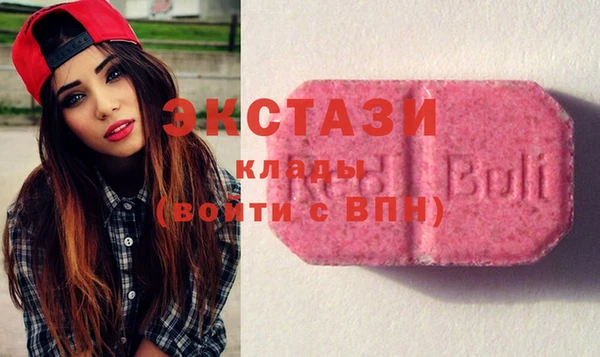 крисы Касимов