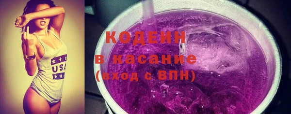 меф Каменка