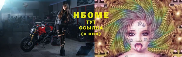 ешки Карталы