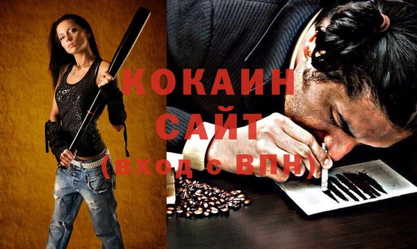ешки Карталы
