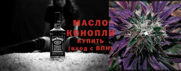 mix Каменногорск